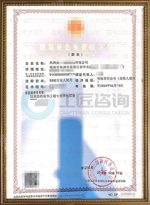 �����b�޹��̌��I�а��Y�|